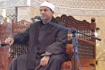 Sound | Rezitation Sure Nasr von ägyptischen Koran-Rezitator
