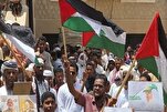 Globale Proteste verurteilen weiterhin Politik der Hungersnot des israelischen Regimes im Gazastreifen