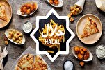 Halal Food Expo 2025 findet in Chicago statt
