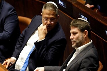 Niederlande verbieten zwei israelischen Ministern Einreise in den Schengen-Raum