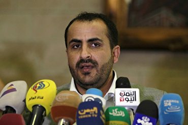 UAE Warned against Continuing Aggression on Yemen