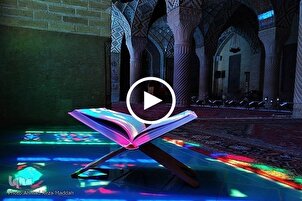 Time to Reflect: Free Quranic Stories for Social Media (Part 1)