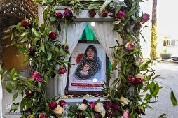 Japanese Mother of Iranian Martyr to Be Commemorated