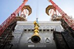 Mecca Grand Mosque: Golden Crescents Installed on Minarets