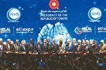 Istanbul hosting World Halal Summit and OIC Halal Expo