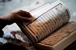 Top Quran Memorizers, Qaris to Receive Student Allowance: Iran’s Awqaf Organization