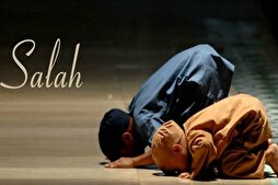 Salah Is Remembrance of God  