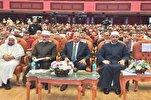  Scientific Miracles of Quran Proven by Modern Science: Egypt Conference