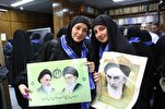 Qom University to Award Scholarship to Lebanese, Palestinian Students  