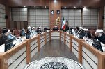 New Islamic Civilization A Gift for Humanity: Cleric  
