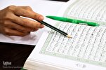 Iranian Seminaries Head Stresses Expansion of Quranic Studies, New Tafsir Approaches