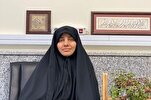 Interdisciplinary Quranic Studies Conference A Unique Opportunity for Researchers    