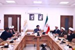 Scholar Highlights AI's Potential to Advance Islamic Fiqh