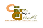 ‘Youths’ Education in Islam and Christianity’ Theme of 12th Iran, Vatican Interfaith Dialogue