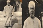 Mullah Muhammad Jalizadah’s Interpretation of Quran in Kurdish