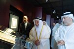 Sharjah Expo Showcasing Quranic Manuscript History, Arabic Calligraphy