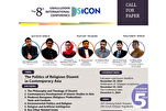 ‘Politics of Religious Dissent in Asia’ Theme of Upcoming Indonesia Conference