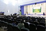 Exhibition in Qom Showcases Al-Mustafa Int’l University’s Research Achievements