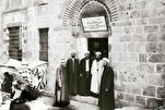 A Quick Review: Sheikh Al-Khalili Library in Al-Quds