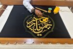 Ithra’s 2nd Islamic Art Conference Explores Heritage, Role of Artisans