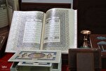 Quranic Values Essential for Civilizational Change, Scholar Says