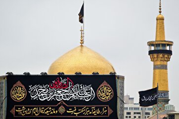 Photos: Imam Reza Shrine Covered in Black Ahead of Imam Sadiq Martyrdom Anniversary