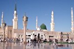 Great Prophet Int’l Conference to Discuss Seerah of God’s Last Messenger