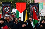 Imam Hussein’s Message Today Is to Confront Israeli Crimes: Academic  