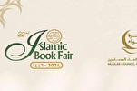 Int’l Islamic Book Fair Opens in Indonesia  