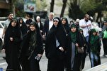 Scholars Confer on Quran’s View on Women in Int’l Event