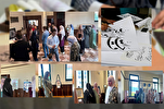 Exhibition in Bosnia’s Mostar Features Quranic Calligraphy Works  