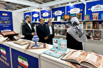 Books about Islamic Resistance Leaders Popular among Russians