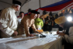 Quran Distribution Complex Site Launched in Malaysia’s Putrajaya