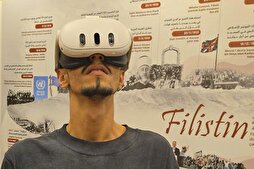 Istanbul Museum Offers Virtual Journey Through Al-Aqsa Mosque