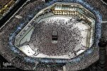 Hajj Generates Smart Power for Muslim Ummah: Expert