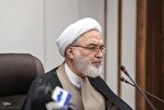 Iran to Launch Nat’l Headquarters for Development, Promotion of Nahj al-Balagha Culture