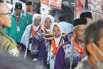 Indonesia Begins 2025 Hajj Pilgrimage with First Group Departure