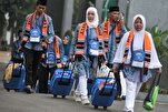 Indonesia Prepares 300 Hotels to Accommodate Over 200,000 Pilgrims for 2025 Hajj