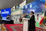 Hajj An Opportunity for Self-Discovery: Official