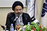 Official Urges Special Planning to Utilize Nahj al-Balagha in Arbaeen Procession  