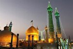 Qom Shrine Hosting Special Programs in Celebration of Imam Reza Birth Anniversary
