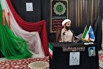 Islamic Training Emphasized in Ahl-ul-Bayt Teachings about Family, Cleric Says
