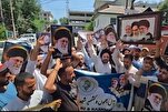 Outrage Erupts in India Over Media Insult to Ayatollah Khamenei