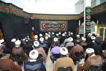 Mourning Ceremonies Planned in Qom on Martyrdom Anniversary of 11th Imam