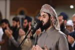 Iraqi Qari’s Tarteel Recitation of Quran Unveiled in UAE