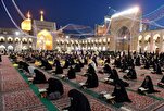 Imam Reza Shrine Hosts Quranic Programs for Islamic Unity Week
