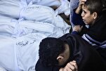 21 Palestinians Die in Severe Gaza Cold Weather