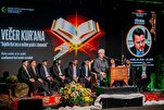 National Quran Competition Planned in Albania