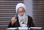 Millions of People Devoted to Leader of Islamic Revolution: Ayatollah Isa Qassim