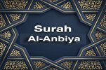 Sura Al-Anbiya; Descripción del Corán de los verdaderos seguidores de la fe